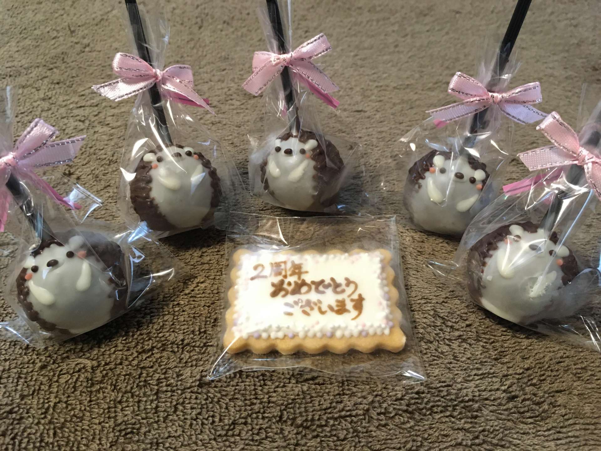 営業時間変更のお知らせ