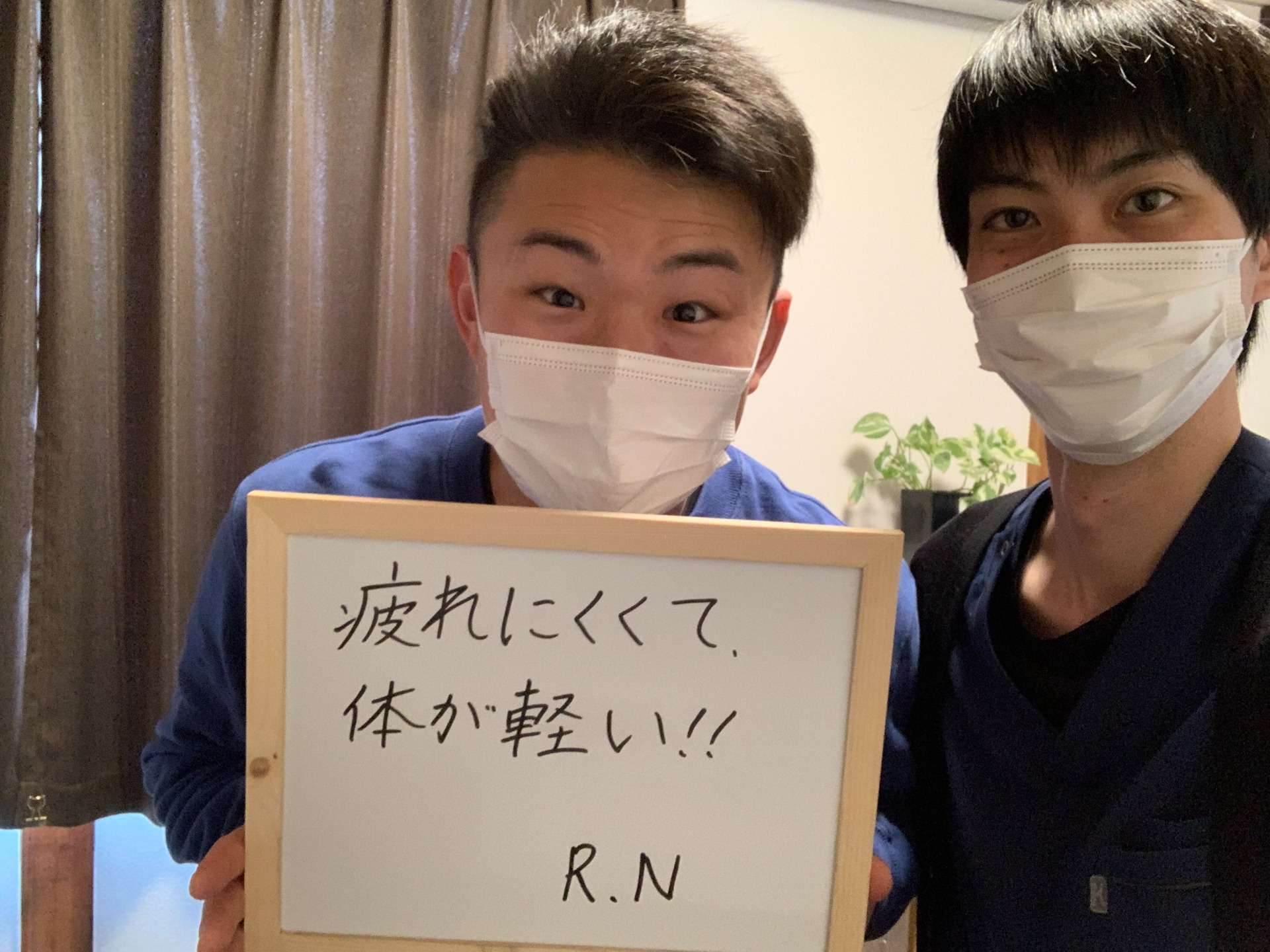 ぜひ通院してみてください